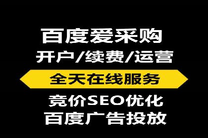 案例分享：托管SEM竞价助力企业快速拓展市场