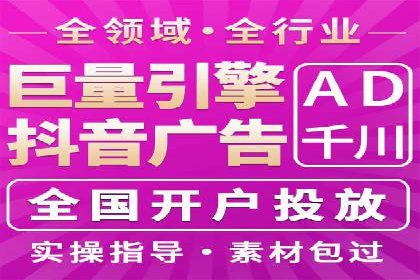 百度信息流广告的转化率提升案例解析