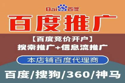 知乎信息流广告的投放技巧与成功案例解析